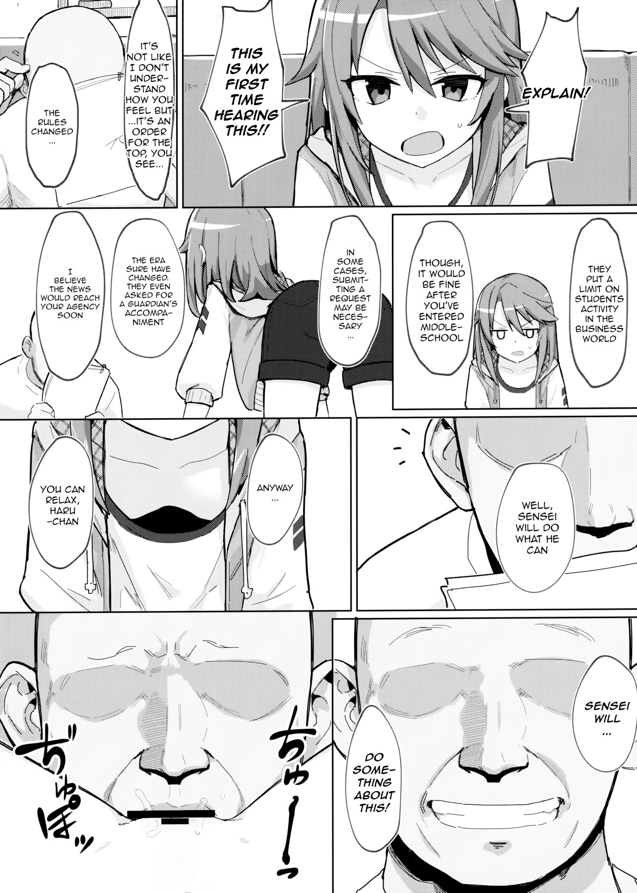 Hentai Manga Comic-Everyone's Haru-chan-Read-5